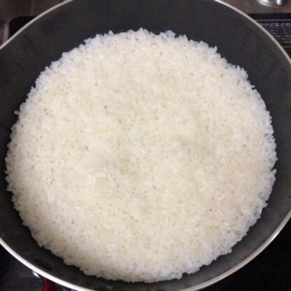 炊飯器以外でお米を炊くこと自体初で、本当にそんな簡単に炊けるのか半信半疑でしたがとても美味しく炊けました。
家で炊いたお米が甘いと思ったのは初です。